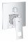 Набор для комплектации ванны Grohe Eurocube из Tempesta Cube 250 (UA26417SC0)
