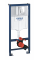 Система инсталляции для унитаза 3 в 1 Grohe Rapid SL (38721001)