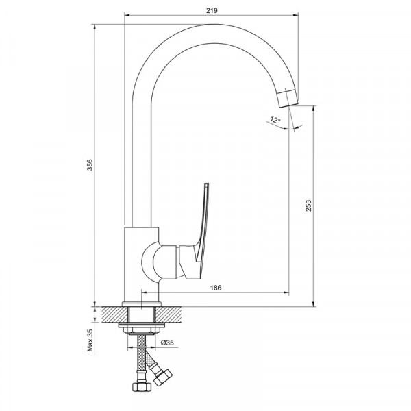 Змішувач для кухні Haiba Troya 017 Nut (HB9662)