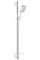 Душевой гарнитур со штангой, 3 режима струи Grohe Rainshower SmartActive (26586000)