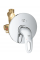Смеситель для ванны Grohe Eurostyle (33637003)