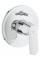 Смеситель скрытого монтажа на 2 потребителя Grohe Eurosmart Cosmopolitan (32879000)