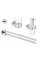 Набор аксессуаров 4 в 1 Grohe Essentials New (40846001)