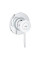 Набор 2 в 1 для туалета Grohe BauClassic (к-кт гиг.душа, смеситель прих.монтажа) (UA2904800S)