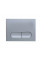 Панель смыва Koer KT-0608-01 240x160x10mm пластиковая, закругленная кнопка (цвет хром) (KR6124)