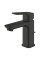 Одноважільний змішувач для раковини Grohe Cubeo S-розміру (1016942430)