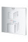 Термостат скрытого монтажа на 2 потребителя Grohe Grohtherm Cube (24155000)