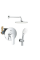 Скрытая душевая система Grohe Eurosmart New Tempesta 200 (UA25183003)