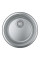 Мийка для кухні із нержавіючої сталі Grohe K200 (31720SD0)