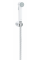 Гигиенический душевой набор Grohe Tempesta-F Trigger Spray (26356IL0)
