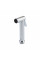 Смеситель для гигиенического душа Koer KB-23029-01 Цвет хром (KR5484)