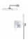 Скрытая душевая система Grohe Eurocube Tempesta 250 Cube (25289000)