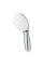 Ручной душ Grohe Tempesta 110 3 режима (28419003)