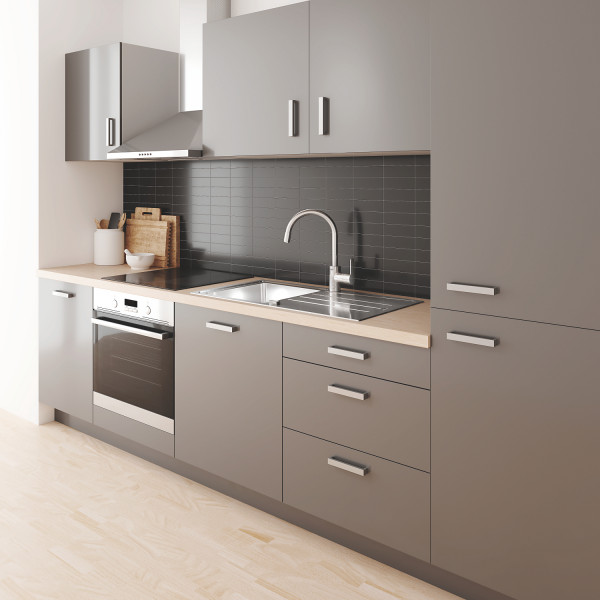 Змішувач для кухні з висувним виливом Grohe Eurostyle Cosmopolitan (31126004)