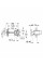 Скрытая часть смесителя для раковины Grohe Non Rapido OHM (23319000)