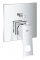 Смеситель скрытого монтажа на 2 потребителя Grohe Eurocube (24062000)