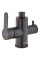 Змішувач для кухні Mixxus DAX-021-G Black  (нерж. сталь) з вих.для пит.води (MI6078)