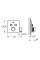 Термостат скрытого монтажа на 2 потребителя Grohe Grohtherm SmartControl (29125000)
