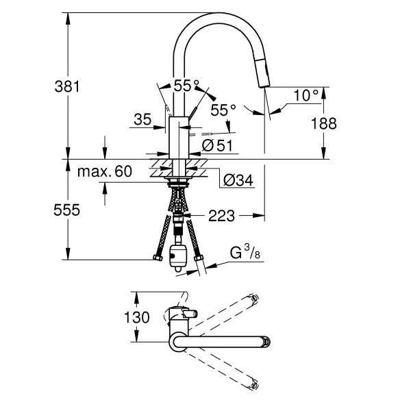 Змішувач для кухні з висувним виливом Grohe Eurosmart Cosmopolitan (31481001)