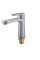 Змішувач для умивальника Koer KB-10030-01 (KR5424)