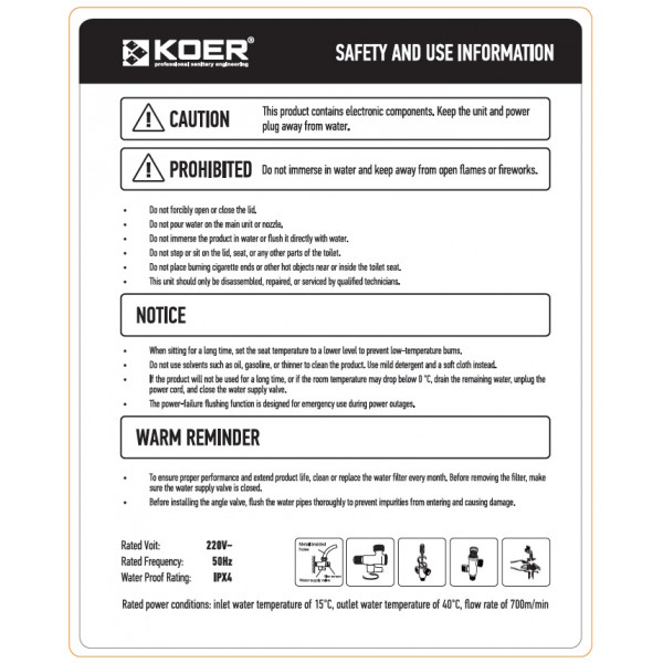 Унитаз-биде напольный с электронным управлением Koer TB-0202 Smart 680x405x455mm со встроенным бачком (KR6072)