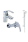 Комплект для душа, хром Grohe Eurosmart New (123576)