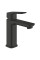 Набор смесителей для ванной Grohe Cubeo (UA125246M243)