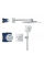 Душевая система скрытого монтажа на 3 выхода с термостатом Grohe Grohtherm SmartControl (34864000)