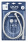 Душевой шланг 1500 Grohe Relexaflex Metal (28105000)