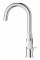 Змішувач для раковини L-розміру Grohe BauLoop New (23763001)