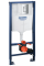 Система инсталляции для унитаза 3 в 1 Grohe Rapid SL (38772001)