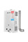 Газовая колонка Mixxus GWH-0710 BASIC TURBO WHITE турбированная 10 л/мин (WH0028)