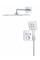 Душевая система скрытого монтажа с термостатом Grohe Grohtherm SmartControl (34865000)