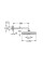 Верхний душ с кронштейном к стене Grohe Tempesta 250 Cube из WaterSaving (266872430)