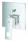 Смеситель скрытого монтажа на 2 потребителя Grohe Eurocube (24062000)
