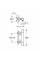 Термостат для душа Grohe Grohtherm 800 Cosmopolitan (34765000)