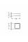 Держатель для аксессуаров Grohe Selection Cube (40865000)