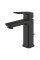 Однорычажный смеситель для раковины Grohe Cubeo M-размера (1017492430)
