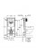 Система инсталляции для унитаза 3 в 1 Grohe Rapid SL (38772001)