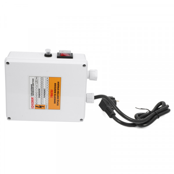 Відцентровий насос Koer 4SDM 4/8 + 35M + пульт (KP2642)