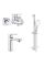 Комплект смесителей для ванны Grohe Cubeo (UA125246M)