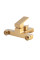 Змішувач для ванни Haiba GAUDI 009 EURO BRUSHED GOLD (HB9599)