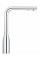 Смеситель для кухни с выдвижным изливом Grohe Essence New (30270000)