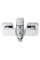 Комплект смесителей для ванны Grohe Cubeo (UA125246M)