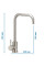 Кухонный смеситель Mixxus SUS 011-G (SS2794)