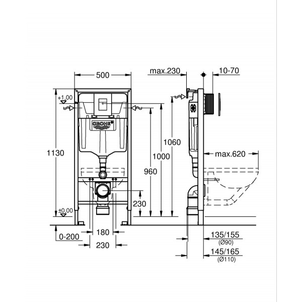 Комплект Grohe Set Унітаз DIVERSE-0301-T1 + Інсталяція Grohe Rapid SL 38772001 (38772001DIVERS0301T1)