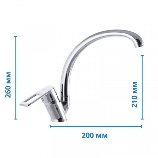 Кухонный смеситель Mixxus Gavi 011 (MI1595)