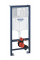 Инсталляция для унитаза Grohe Rapid SL (38536001)