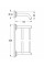 Двойной держатель для полотенец Grohe Essentials Authentic (40654001)