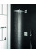 Термостат скрытого монтажа на 3 потребителя Grohe Grohtherm SmartControl (29126000)